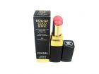 Chanel Rouge Coco Shine (W) pomadka do ust 62 Monte-Carlo 3g