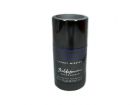 Hugo Boss Baldessarini Secret Mission (M) dst 75ml