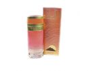 Franck Olivier Sun Java (W) edp 75ml
