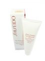 Shiseido The Skincare Tinted Moisture Protection (W) krem tonujący 01 Light 50ml