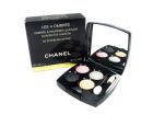 Chanel Les 4 Ombres (W) poczwórne cienie do powiek 95 Sparkling Satins 1,2g